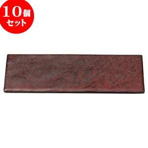 10Zbg aI[v ┧V[Y p23cmM(gMq) [ 23.3 x 11 x 1.2cm ] | aM Ă ĕ M H Ɩp HX JtF    킢   Mtg o 
