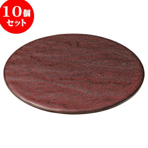 10Zbg aI[v ┧V[Y 24cmMigMqj [ 24.5 x 1.2cm ] | M fU[gM M lC  H Ɩp HX JtF    킢 Mtg v[g 
