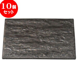 10Zbg aI[v ┧V[Y p20cmMij [ 20.5 x 20.5 x 1.2cm ] | p pM XNGA H Ɩp HX JtF    킢 Mtg v[g o j