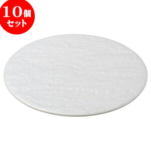 10Zbg aI[v ┧V[Y 24cmMij [ 24.5 x 1.2cm ] | M fU[gM M lC  H Ɩp HX JtF    킢 Mtg v[g 