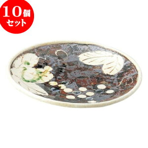 10Zbg aI[v ˂ݎuԂǂ 7.0ێM [ 23 x 2.3cm ] | lC  H mH Ɩp HX JtF    킢 Mtg v[g a i HZbg 