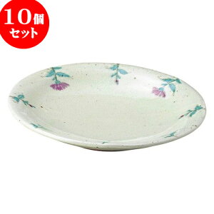 10Zbg aI[v ` 8.0M [ 25 x 3.5cm ] | lC  H mH Ɩp HX JtF    킢 Mtg v[g a i HZbg HZ