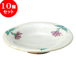 10Zbg aI[v ` f~^XqM [ q 130cc ][ M 7 x 8cm ] | lC  H mH Ɩp HX JtF    킢 Mtg v[g a i 