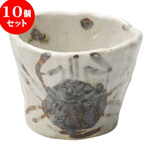10Zbg aI[v u삩 Β [ 8.5 x 6.7cm 150cc ] |    傱  ǂ  lC H Ɩp HX JtF    킢  Mtg v