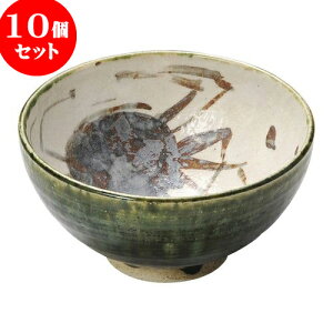 10Zbg aI[v u삩 aݘ [ 15.8 x 8cm ] | Ԃ JtF  [  ǂ {E H Ɩp HX JtF    킢 Mtg v[g a 