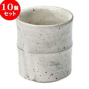 10Zbg aI[v ɉꕗ   [ 7 x 8cm 180cc ] | ̂   ꕞ  lC  H Ɩp HX JtF    킢 Mtg v[g o