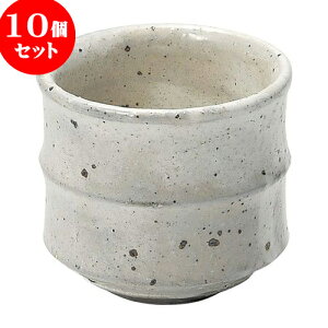 10Zbg aI[v ɉꕗ Ղq [ 8.5 x 8cm 250cc ] | ̂   ꕞ  lC  H Ɩp HX JtF    킢 Mtg v[g 