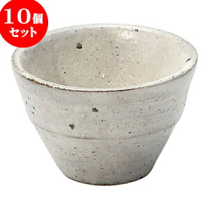 10Zbg aI[v ɉꕗ  [ 7.6 x 5cm 120cc ] |  傱  u M   { o[ bar ӎ lC  H Ɩp HX JtF    