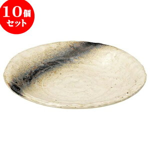 10Zbg aI[v  Ζ7.0M [ 23 x 3.5cm ] | lC  H mH Ɩp HX JtF    킢 Mtg v[g a i HZbg HZbg