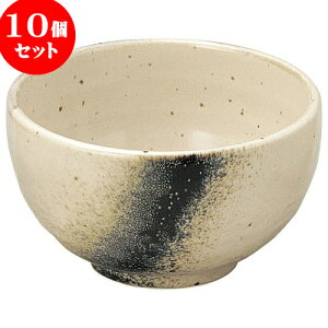 10Zbg aI[v  Ζ4.2 [ 13 x 7.5cm ] | lC  H mH Ɩp HX JtF    킢 Mtg v[g a i HZbg HZbg