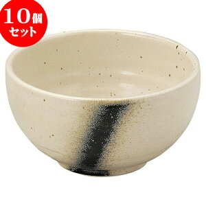 10Zbg aI[v  Ζ5.5 [ 17 x 9.5cm ] | lC  H mH Ɩp HX JtF    킢 Mtg v[g a i HZbg HZbg