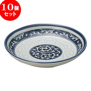 10Zbg aI[v g 3.3M [ 10 x 1.8cm ] | lC  H mH Ɩp HX JtF    킢 Mtg v[g a i HZbg HZbg