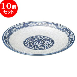 10Zbg aI[v g 5.5M [ 18 x 2.6cm ] | lC  H mH Ɩp HX JtF    킢 Mtg v[g a i HZbg HZbg