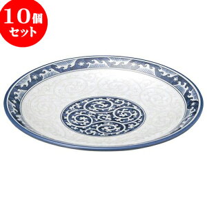 10Zbg aI[v g 9.0M [ 28.5 x 3.7cm ] | lC  H mH Ɩp HX JtF    킢 Mtg v[g a i HZbg HZbg