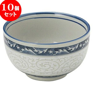 10Zbg aI[v g 4.6p [ 14.2 x 8cm ] | lC  H mH Ɩp HX JtF    킢 Mtg v[g a i HZbg HZb