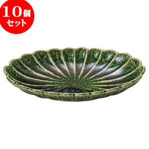 10Zbg aI[v De 7.0ȉ~ [ 22 x 13.8 x 4cm ] | 蔫  \ 蔫  H Ɩp HX JtF    킢    킢 