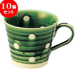 10Zbg aI[v hbgD }O [ 12.5 x 8.2cm E 280cc] | }O }OJbv R[q[ g eB[ lC  H mH Ɩp HX JtF    킢 Mtg 