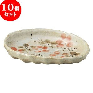 10Zbg aI[v ̉ ό`Miԁj [ 11.5 x 9.8 x 1.5cm ] | lC  H mH Ɩp HX JtF    킢 Mtg v[g a i HZb