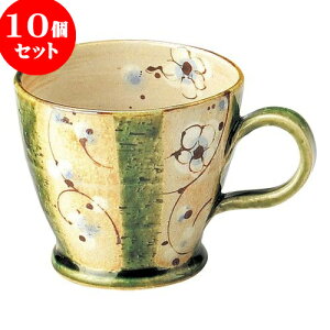 10Zbg aI[v 邩D܂ق }O [ 9.5 x 8.3cm E 290cc ] | lC  H mH Ɩp HX JtF    킢 Mtg v[g a i H