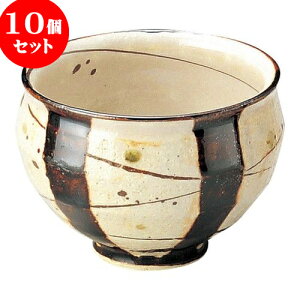 10Zbg aI[v 邩鈹ւ܂ق Ղq [ 9.7 x 7.2cm E 270cc ] | lC  H mH Ɩp HX JtF    킢 Mtg v[g a 