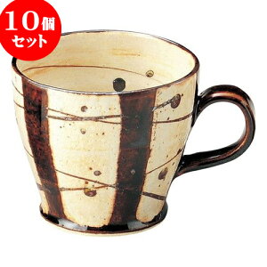 10Zbg aI[v 邩鈹ւ܂ق }O [ 9.5 x 8.3cm E 290cc ] | lC  H mH Ɩp HX JtF    킢 Mtg v[g a i H