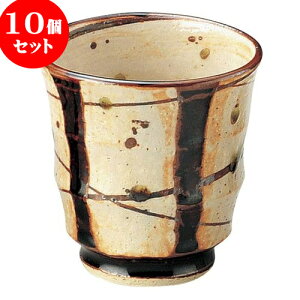 10Zbg aI[v 邩鈹ւ܂ق  [ 8 x 8.4cm E 220cc ] | lC  H mH Ɩp HX JtF    킢 Mtg v[g a i H