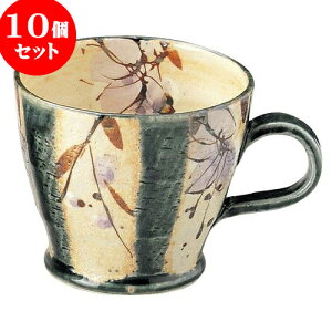 10Zbg aI[v 邩闕ւ܂ق }O [ 9.5 x 8.3cm E 290cc ] | lC  H mH Ɩp HX JtF    킢 Mtg v[g a i H