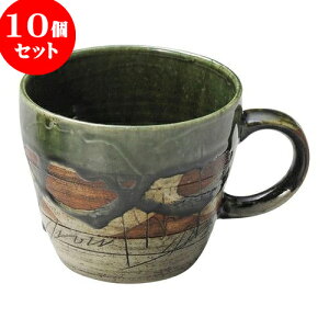 10Zbg aI[v DsJ\ }O [ 9.5 x 8.2cm E 325cc] | }O }OJbv R[q[ g eB[ lC  H mH Ɩp HX JtF    킢 Mtg 