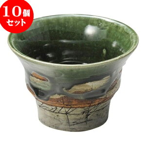 10Zbg aI[v DsJ\ }`Jbv [ 9.6 x 6.4cm 175cc ] | t[Jbv ^u[ Jbv Rbv r[   bar ӎ lC  H Ɩp HX JtF  