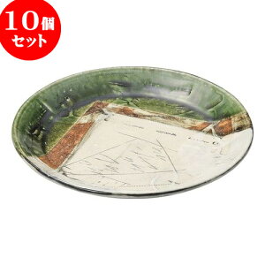 10Zbg aI[v DsJ\ Jbgv[g [ 21.4 x 2.8cm ] | M fU[gM M lC  H Ɩp HX JtF    킢 Mtg v[g o