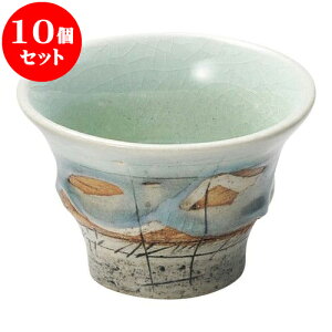 10Zbg aI[v gRփsJ\ }`Jbv [ 9.6 x 6.4cm 175cc ] | t[Jbv ^u[ Jbv Rbv r[   bar ӎ lC  H Ɩp HX JtF  