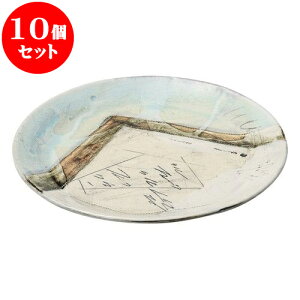 10Zbg aI[v gRփsJ\ Jbgv[g [ 21.4 x 2.8cm ] | M fU[gM M lC  H Ɩp HX JtF    킢 Mtg v[g 