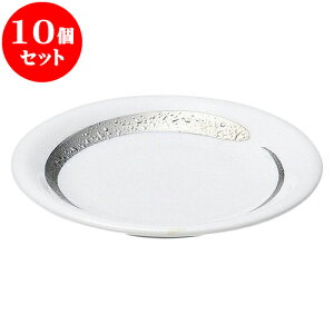 10Zbg aI[v  ܁ZM [ 16.5 x 2.5cm ] | lC  H mH Ɩp HX JtF    킢 Mtg v[g a i HZbg HZbg