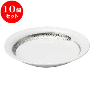 10Zbg aI[v  ZM [ 21.5 x 3.5cm ] | lC  H mH Ɩp HX JtF    킢 Mtg v[g a i HZbg HZbg