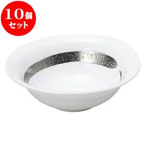 10Zbg aI[v  ݎlܔ [ 14.5 x 5cm E 320cc ] | lC  H mH Ɩp HX JtF    킢 Mtg v[g a i HZbg 