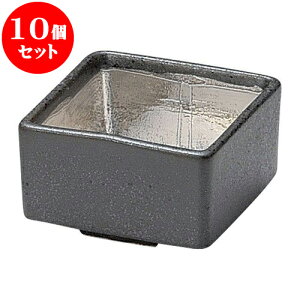 10Zbg aI[v  v`d [ 6 x 6 x 3.5cm E 80cc ] | lC  H mH Ɩp HX JtF    킢 Mtg v[g a i HZbg 