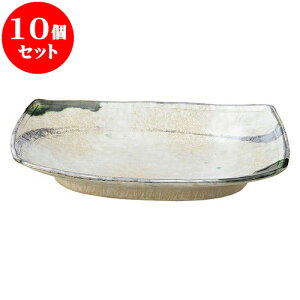 10Zbg aI[v D 11M [ 33 x 23.5 x 5cm ] | lC  H mH Ɩp HX JtF    킢 Mtg v[g a i HZbg H