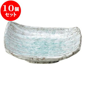 10Zbg aI[v  pM [ 10.5 x 9.5 x 3.5cm ] | lC  H mH Ɩp HX JtF    킢 Mtg v[g a i HZbg HZ