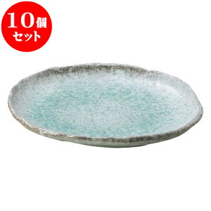 10Zbg aI[v  10ەό`M [ 29.5 x 24.5 x 4.5cm ] | lC  H mH Ɩp HX JtF    킢 Mtg v[g a i HZbg 