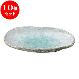 10Zbg aI[v  5.5M [ 17.5 x 11.3 x 2.5cm ] | lC  H mH Ɩp HX JtF    킢 Mtg v[g a i HZbg H