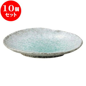 10Zbg aI[v  8M [ 24 x 17 x 4cm ] | lC  H mH Ɩp HX JtF    킢 Mtg v[g a i HZbg HZb