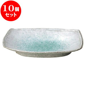 10Zbg aI[v  11M [ 33 x 23.5 x 5cm ] | lC  H mH Ɩp HX JtF    킢 Mtg v[g a i HZbg HZ