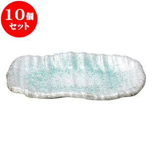 10Zbg aI[v  6pM [ 21 x 13.5 x 2.5cm ] | lC  H mH Ɩp HX JtF    킢 Mtg v[g a i HZbg H