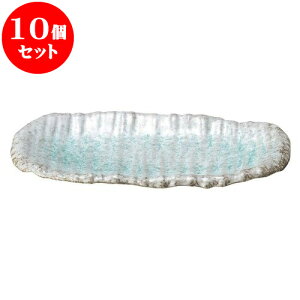 10Zbg aI[v  10pMiׁj [ 31 x 17 x 3.5cm ] | lC  H mH Ɩp HX JtF    킢 Mtg v[g a i HZbg 