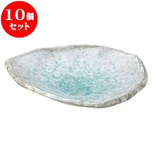 10Zbg aI[v  OMij [ 16 x 14 x 2.5cm ] | lC  H mH Ɩp HX JtF    킢 Mtg v[g a i HZbg H