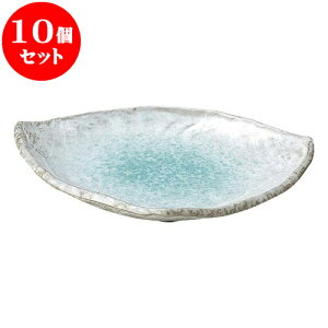 10Zbg aI[v  OMij [ 24.3 x 20.5 x 3.5cm ] | lC  H mH Ɩp HX JtF    킢 Mtg v[g a i HZbg 