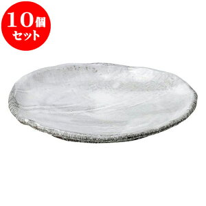 10Zbg aI[v і 8.5M [ 25.5 x 22 x 4cm ] | lC  H mH Ɩp HX JtF    킢 Mtg v[g a i HZbg H