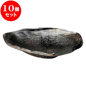 10Zbg aI[v  OMij [ 16 x 14 x 2.5cm ] | lC  H mH Ɩp HX JtF    킢 Mtg v[g a i HZbg H