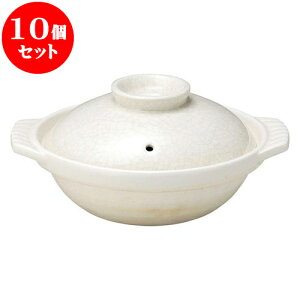 10Zbg yI[v ѓ 8i΁j [ 29 x 25 x 13.5cm E  9cm ] | lC  H mH Ɩp HX JtF    킢 Mtg v[g a i