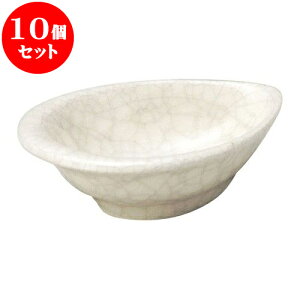 10Zbg yI[v ѓ  [ 9 x 6.5 x 2.5cm ] | lC  H mH Ɩp HX JtF    킢 Mtg v[g a i HZbg H